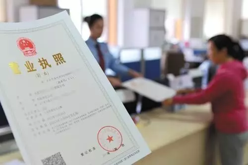 |抽逃注冊資是什么意思？違法嗎