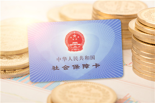 河南許昌社保查詢(xún)