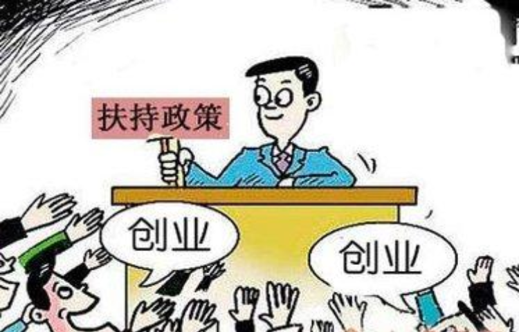 中華人民共和國商標(biāo)法