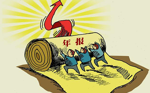 河南省企業(yè)營(yíng)業(yè)執(zhí)照年檢網(wǎng)上申報(bào)截止時(shí)間