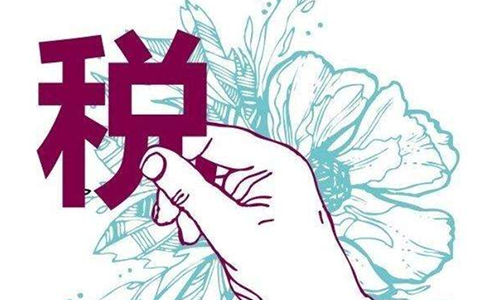 電子專票為何采用電子簽名代替原紙質發(fā)票上的發(fā)票專用章