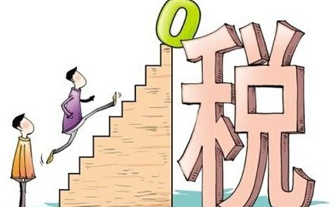 網(wǎng)絡(luò)申報(bào)的智能服務(wù)