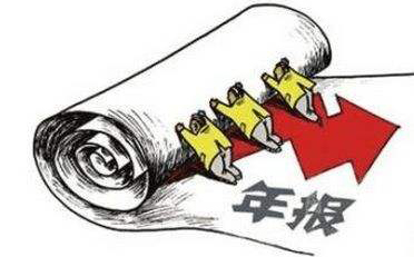 鄭州自貿(mào)區(qū)個(gè)體工商戶營(yíng)業(yè)執(zhí)照行政審批年審或年檢