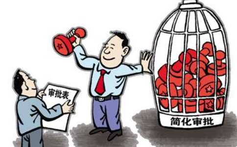 金水區(qū)民辦非怎么辦理？鄭州民辦非企業(yè)單位成立流程