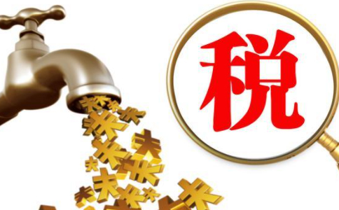 鄭州金水區(qū)商貿(mào)公司委托代賬公司收費(fèi)行情