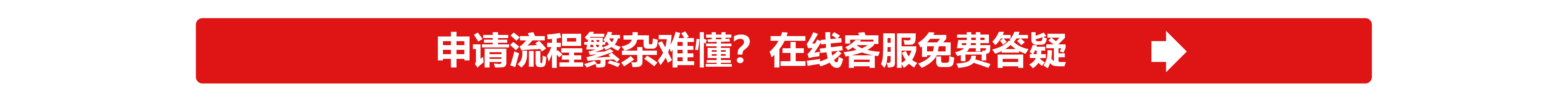 鄭州濮陽縣物流公司需要怎么注冊(cè)流程