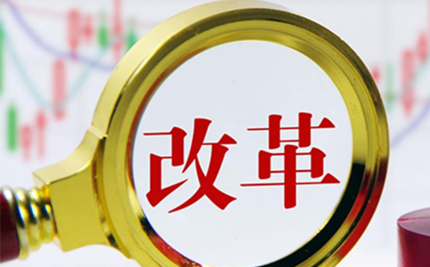  外資這樣提質(zhì)量優(yōu)結(jié)構(gòu)