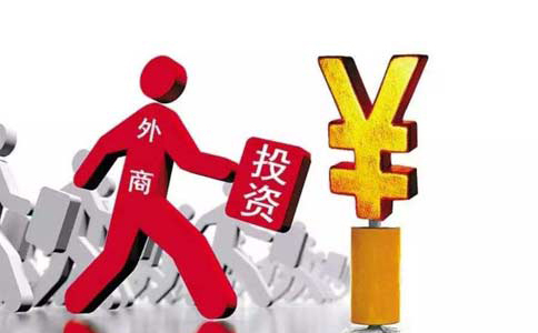 關(guān)于促進(jìn)債券市場信用評級行業(yè)健康發(fā)展的通知