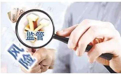  河南教育行政處罰裁量基準(zhǔn)（2022年版），73項違法行為這樣處罰