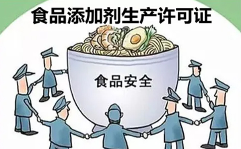 鄭州食品許可證辦理?xiàng)l件和流程