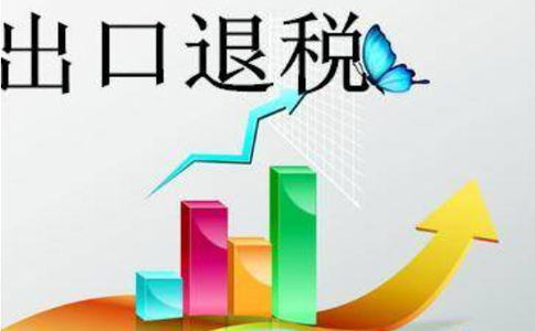 2022年1-7月份河南外貿(mào)進(jìn)出口超4500億元