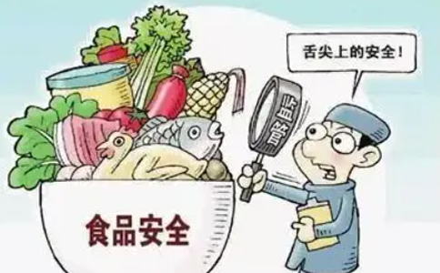 鄭州sc食品證辦理要求