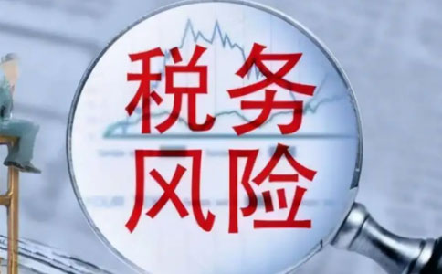 河南省鄭州市稅務登記國稅申報的注意事項