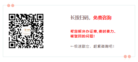 鄭州個體工商戶網(wǎng)上經(jīng)營范圍變更怎么辦理在線咨詢