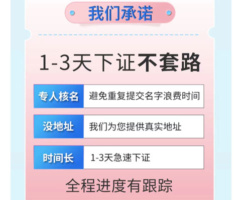 鄭州公司減少全資子公司注冊(cè)資本需要多少費(fèi)用