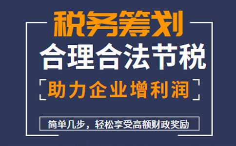 海南個體戶核定征收怎么核定個人所得稅？